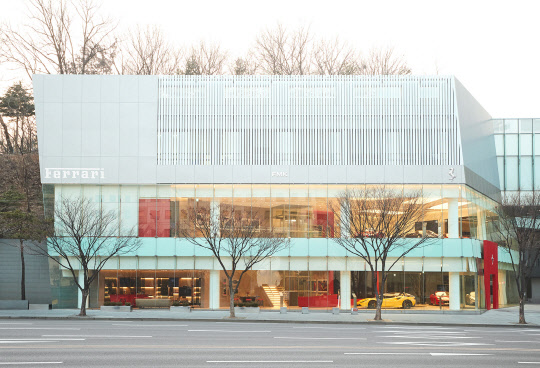 페라리 서울 반포 전시장 및 서비스센터.<FMK 제공>